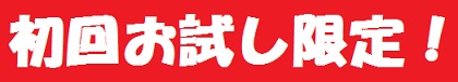 񂨎